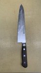 Aritsugu 240mm Japanese Gyuto Chef Knife
