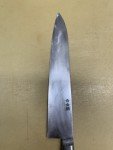 Aritsugu 240mm Japanese Gyuto Chef Knife