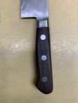 Aritsugu 240mm Japanese Gyuto Chef Knife