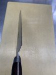 Aritsugu 240mm Japanese Gyuto Chef Knife