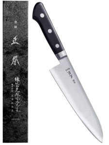 Masamoto VG 9.5" Professional Japanese Chef Knife