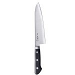 Masamoto VG 9.5" Professional Japanese Chef Knife