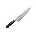 Sakai Takayuki Grand Chef 240mm Gyutou Knife