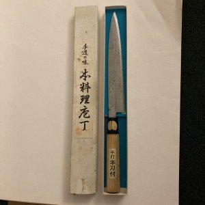 Classic 8-Inch Japanese Kitchen Knife