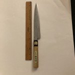 Classic 8-Inch Japanese Kitchen Knife