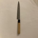 Classic 8-Inch Japanese Kitchen Knife