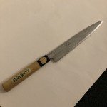 Classic 8-Inch Japanese Kitchen Knife
