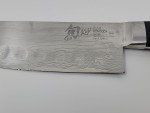Shun Kaji 7" Santoku Knife – Japanese Precision Tool