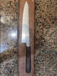 Mizu Honyaki Gyuto 240mm Blue #2 Knife