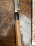 TSUKIJI MASAMOTO 300MM Honyaki Sushi Knife