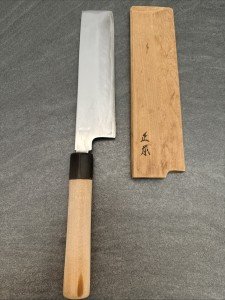 Masamoto White #2 7” Usuba Japanese Knife