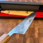 Yu Kurosaki Hammered SENKO WA Japanese Chef Knife 240mm
