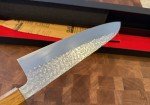 Yu Kurosaki Hammered SENKO WA Japanese Chef Knife 240mm