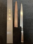 Kenichi Sabun Honyaki Fuguhiki Sashimi Knife 270mm