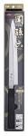 Kai Seki Gold Kotobuki Sashimi Knife 240mm