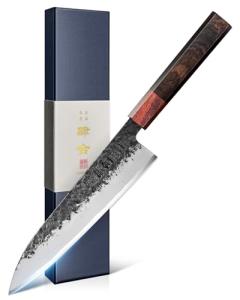 8-Inch Kanngou Japanese Gyuto Chef Knife