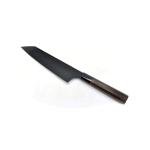Sakai Takayuki Kurokage VG-10 Gyuto Knife 190mm
