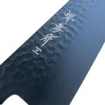 Takayuki Sakai Black Shadow VG10 Chef Knife 9.45