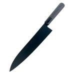 Takayuki Sakai Black Shadow VG10 Chef Knife 9.45