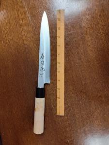 Sakai Takayuki Precision Japanese Kitchen Knife