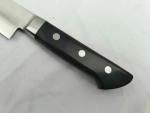 Masamoto 9.5-Inch Sujihiki Slicer Knife