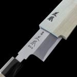 Masamoto KS Japanese Usuba Knife 6" - Ultra Sharp