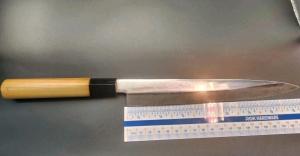 Sakai Takayuki Saku Yanagiba Chef Knife