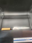 Sakai Takayuki Saku Yanagiba Chef Knife