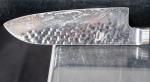 Shun Premier 5.5" VGMAX Chef Knife