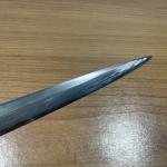 Masamoto Honyaki Carbon Sakimaru Knife 270mm