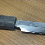 Masamoto Honyaki Carbon Sakimaru Knife 270mm