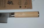 Shun Classic Blonde 7" Santoku Knife