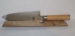 Shun Classic Blonde 7" Santoku Knife