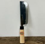 Sakai Takayuki Nakiri Knife 160mm Black Finish