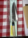 Sakai Takayuki 175mm INOX Japanese Deba Knife