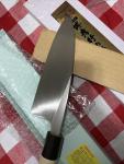 Sakai Takayuki 175mm INOX Japanese Deba Knife