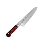 Sakai Takayuki 21 cm Gyuto VG10 Knife