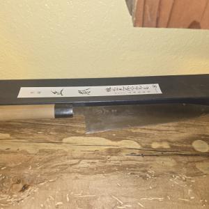Masamoto KS 240mm Gyuto Chef Knife with Sheath