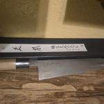 Masamoto KS 240mm Gyuto Chef Knife with Sheath