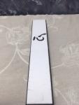 Sakai Takayuki Mikuni VG-10 Sushi Knife 210mm