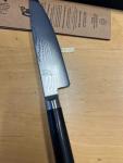 Shun Classic 8-Inch Chef's Knife DM0706