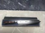 Sakai Takayuki Mikuni VG-10 Sushi Knife 210mm