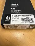 Shun Classic 8-Inch Chef's Knife DM0706