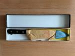Aritsugu 18cm Santoku Japanese Kitchen Knife
