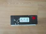 Aritsugu 18cm Santoku Japanese Kitchen Knife