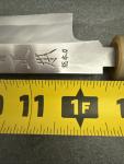 Masamoto Sohonten 11.8” Yanagi Blue #2 Knife