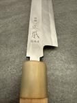 Masamoto Sohonten 11.8” Yanagi Blue #2 Knife