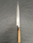 Masamoto Sohonten 11.8” Yanagi Blue #2 Knife