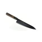 Sakai Takayuki VG-10 Hammered Chef Knife 210mm