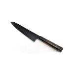 Sakai Takayuki VG-10 Hammered Chef Knife 210mm